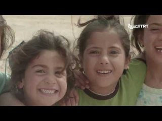 الجارديان الأمم المتحدة منحت عقودًا بعشرات ملايين الدولارات لشركات مرتبطة بنظام الأسد