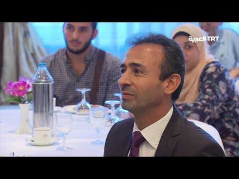 حفل إعلان نتائج المسابقة الشعرية شكرا تركيا