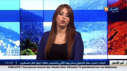 تبسة /عمارة.. التشبث بتربية الأغنام كمهنة أصلية لا تزول