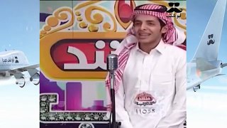 أبو شنب مطلوب حي أو ميت21 هههههههههههههههه مقطع كوميدي نار