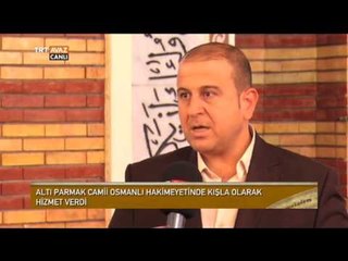 Erbil'in En Önemli Camilerinden Altıparmak - Devrialem - TRT Avaz