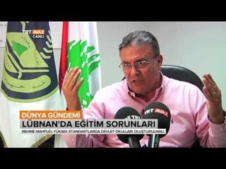 Lübnan'da Devlet Okulları ve Özel Okullardaki Eğitimdeki Farklılıklar - Dünya Gündemi - TRT Avaz