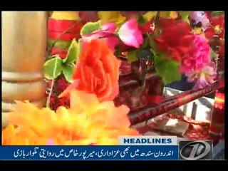 NewsONE Headlines 6PM, 12-Oct-2016