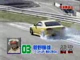 Drift - Japanese Drifting 5