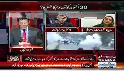 Intense Fight Between Aamir Liaquat And Indian Anchor In A Live Show