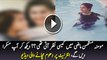 Momina Mustehsan Rare Pictures Will Make You Laugh