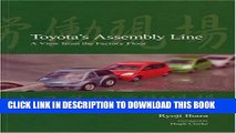 [Read PDF] Toyota s Assembly Line: A View from the Factory Floor (Japanese Society Series) Ebook