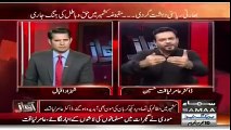 Aamir Liaquat Bashing Pakistani Actor & Actress Who Are Working In India