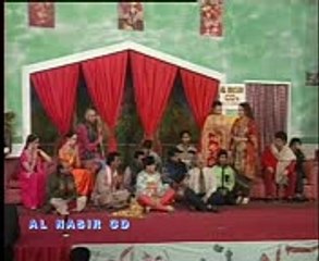 stage drama BABA PYAR 4