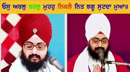 Baba Dhadrianwale di Asliyat Suno