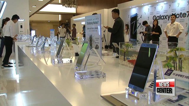 Samsung Electronics' revises down Q3 earnings estimate