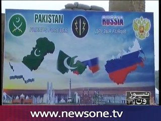 Russia's military cooperation with Pakistan will create further problems, says Indian diplomat