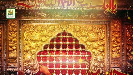 Zamana Hussain Ka - Hafiz Kamran Qadri