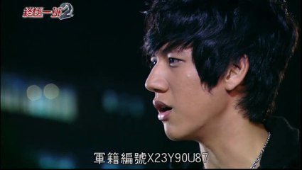 《終極一班2》EP14&EP15黃仁德cut