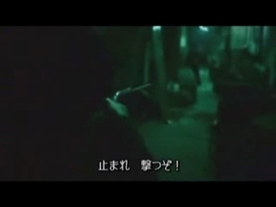 Saw　08？