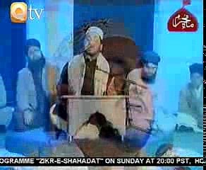 (SabWap.CoM)_URDU_MANQABAT_Aya_Na_Ho_Ga_Is_Tarah_ZULFIQAR_ALI_BY_Visaal