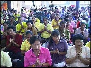 เทศน์แหล่ พระปลัดธีรเดช แผ่น 1