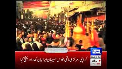 Dunya News Headlines 6 PM - 12 October 2016