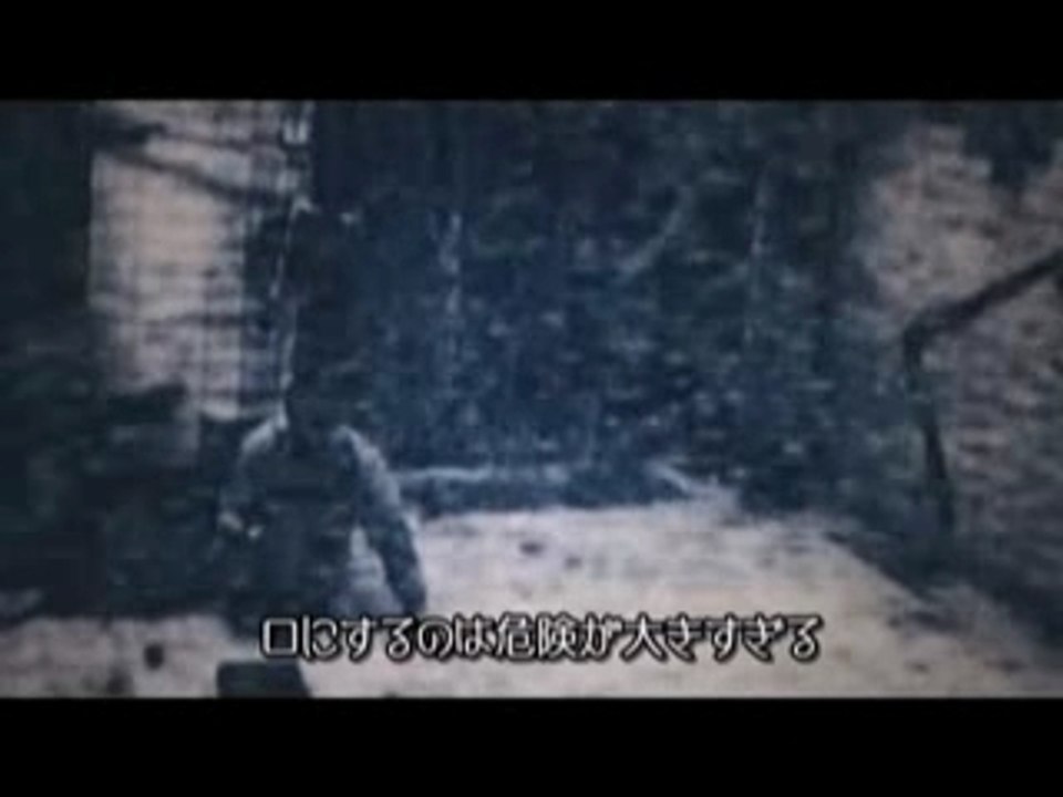 Saw　09？