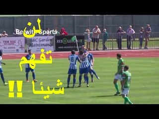 أغرب هدف لم تشاهد مثله على الاطلاق ◄ كأس الإتحاد الإماراتي ◄ لن تفهم شيئا !!!!!!