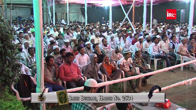 Kisi Ne Agar Kisi Ki Koi Cheez Na Jayez Qabze Me Li Ho Toh Use Wapis Karde Warna Anjaam Bura Hoga