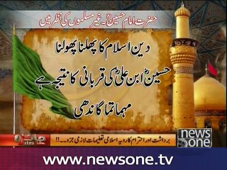 Jaiza with Ameer Abbas, 12-Oct-2016