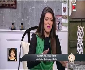 لقاء الخميسى لـ"ست الحسن": منصف شجعنى فى تجربة الغناء ومش بيحلم غير بالكرة