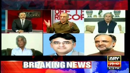 Off The Record 12th October 2016