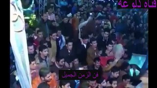 كليب احمد شيبه خلي عينك وسط راسك 2016