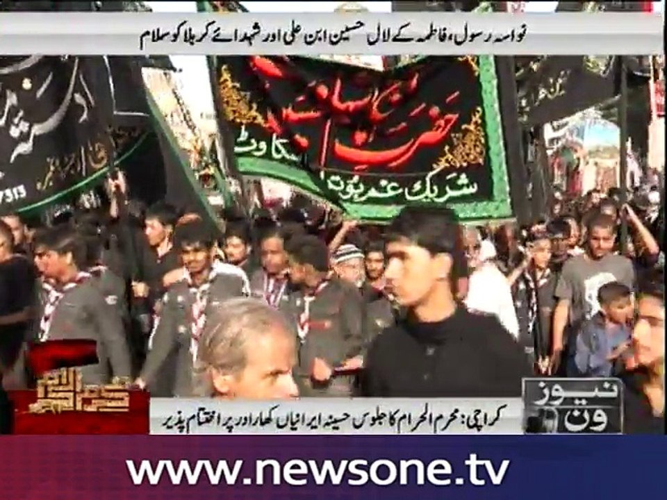 Ashura procession in Karachi concludes peacefully