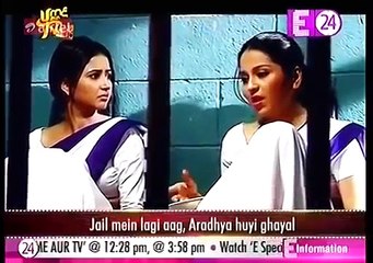 Krishnadasi Serial - 17th September 2016 | Latest Update News | Colors TV Drama Promo |