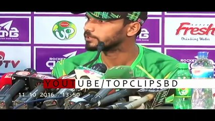 বারা বারি না করার আদেশ মাশরাফির নিউজ মিডিয়াকে | Bangladesh latest cricket news 2016