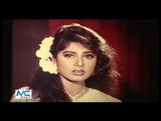 Harano Premer Sriti Mone Kore Dekho  | Full Hd Songs  | Studeo MC Music