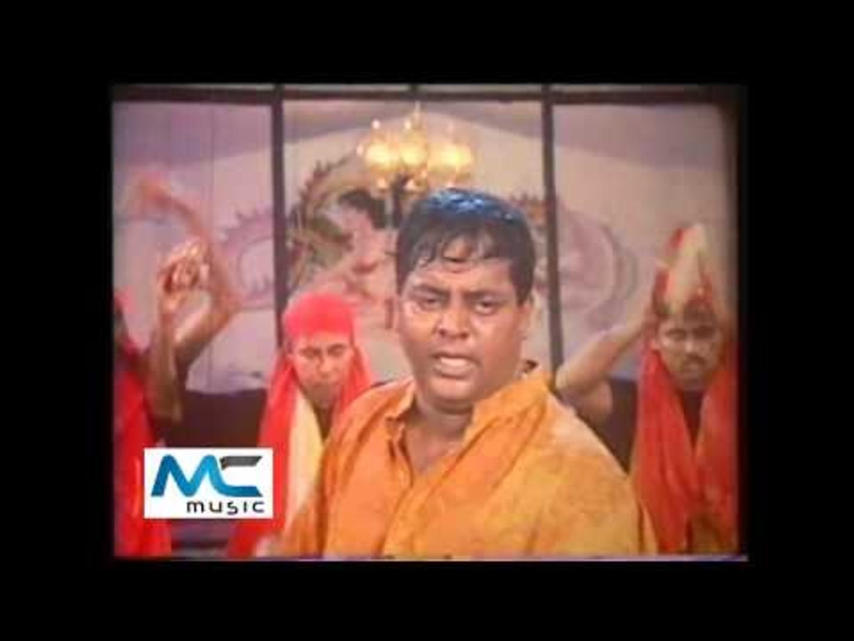 Ma Amar Ma O Amar Ma| Full Old HD Songs | MC Music