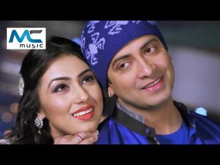 Tumi Amar Surjo Amie Tumar Roddur  || Full HD Songs || MC Music
