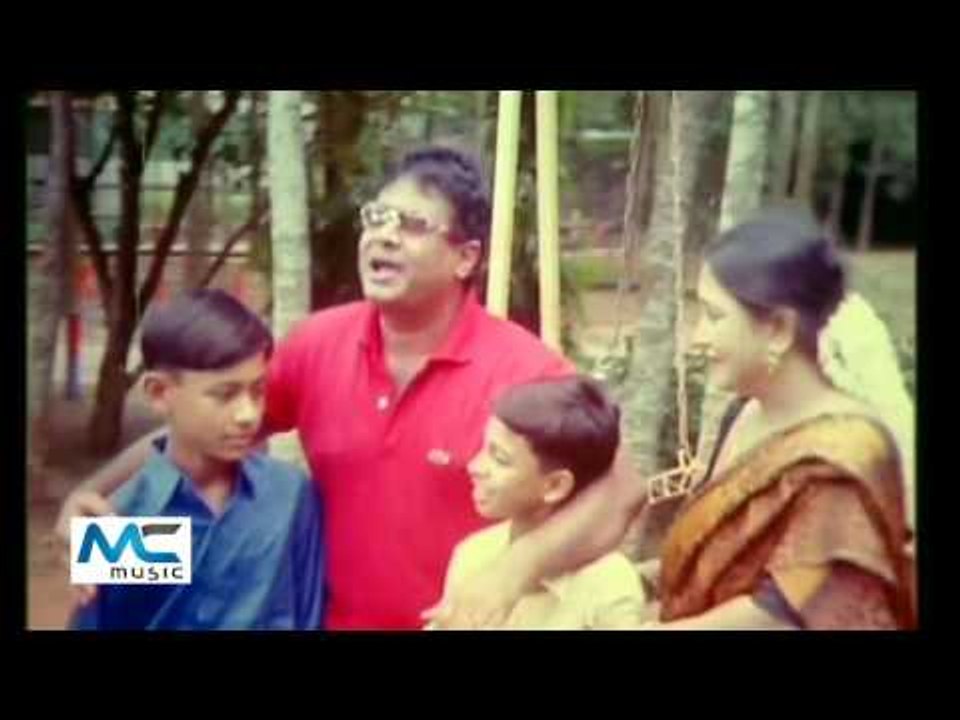 Amader Chotto a Gor| Full HD Songs | MC Music