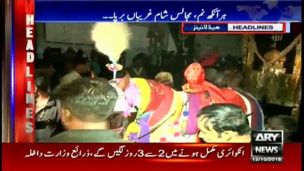 Headlines 2200 12th October 2016