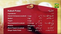 Kabuli Pulao Recipe by Zubaida Tariq