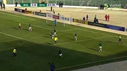 Pablo Escobar foi o "Patrón" da Bolívia ao marcar dos golaços!  2