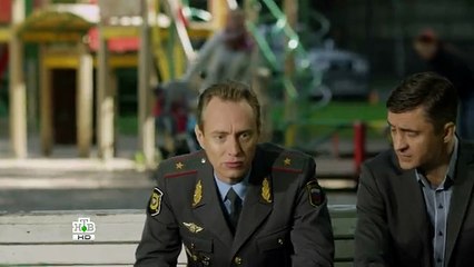 Шеф 2 сезон 28-я серия