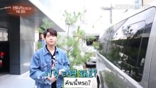 ปาร์ตี้กับแคระ