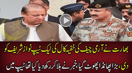 Dr Shahid Masood Revealed inside story of 1999 Marshal Law