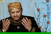 AQA MERA SONA TEY SONAY SONAY NAIN by Shahbaz qamar