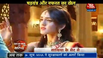 Pyar Aur Nafrat Ka Twist Saath Nibhana Saathiya 14 October 2016 News