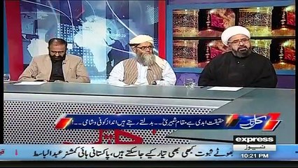 Kal Tak with Javed Chaudhry – 12th October 2016
