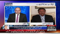Pervez Musharraf Indirectly Bashing Daniyal Aziz And Marvi Memon