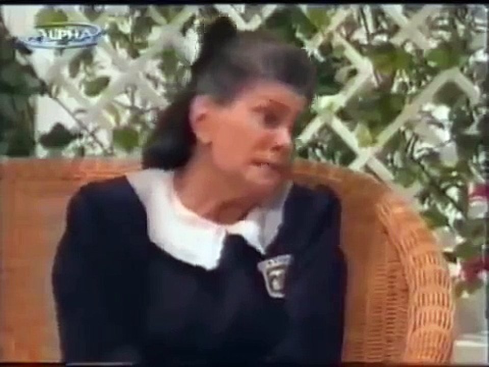ΜΑΡΙΑ ΤΗΣ ΓΕΙΤΟΝΙΑΣ (14ο επεισόδιο)