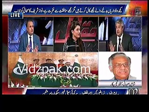 Rauf Klasra shares how Nawaz Sharif does secret meetings with Lt.Generals to select his favorite person in Army Chief po