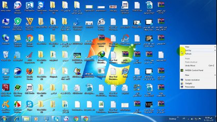 من لا يشاهد هذا الفيديو ويتبع التعليمات لا يستعمل البرنامج رجاءاً