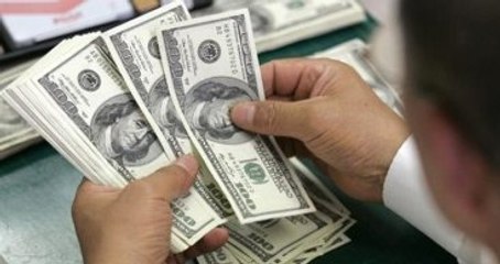ABD Bankası FED'in Toplantısından Faiz Kararı Çıkmadı